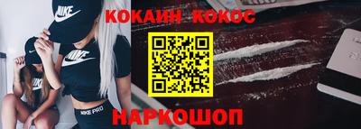 винт Моздок