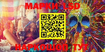 бошки Можайск