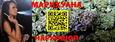 винт Моздок