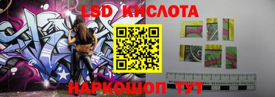 бошки Можайск
