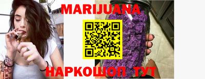 бошки Можайск