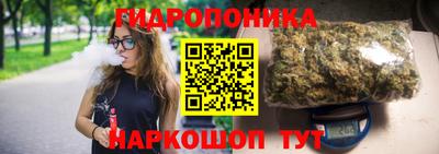винт Моздок