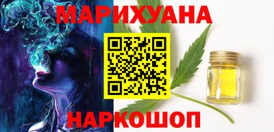 винт Моздок
