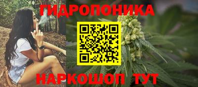 бошки Можайск