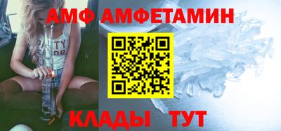 бошки Можайск