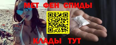 крисы Можга