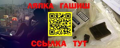 винт Моздок