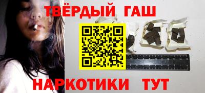 бошки Можайск