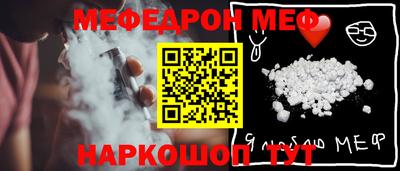 крисы Можга